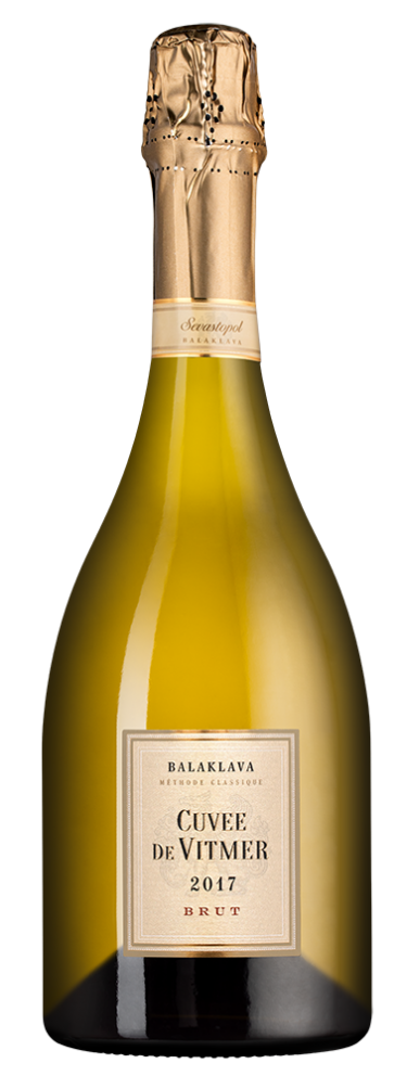 Кюве де Витмер, Золотая Балка23846