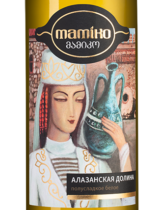 Алазанская Долина Мамико, Бесини23865