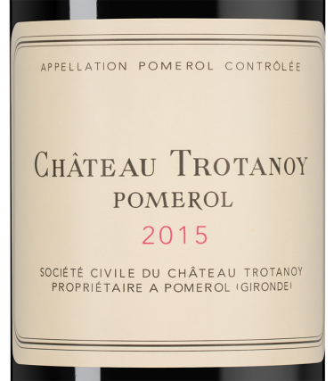 Шато Тротануа23878