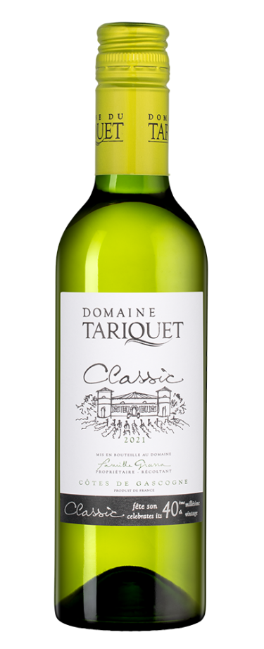 Классик, Домен Тарике23887