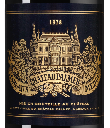Шато Пальмер23936