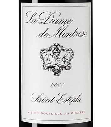 Ла Дам де Монроз, Шато Монроз23939