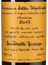 Амароне делла Вальполичелла Классико, Джузеппе Квинтарелли23996