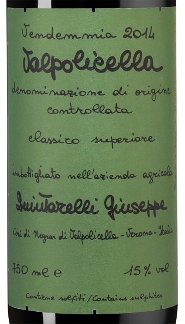 Вальполичелла Классико Супериоре, Джузеппе Квинтарелли23998
