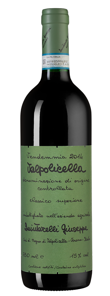 Вальполичелла Классико Супериоре, Джузеппе Квинтарелли23997