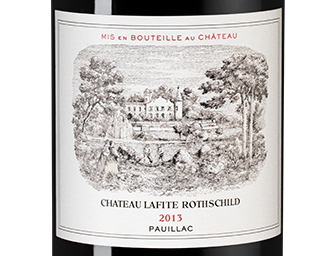Шато Лафит Ротшильд24015