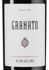 Гранато, Форадори24033