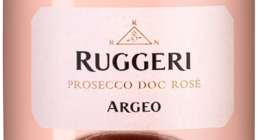Просекко Арджео Розе Брют Миллезимато, Руджери24041