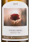 Рислинг Вибельсберг Гран Крю Ля Дам, Домен Марк Крайденвайс24067