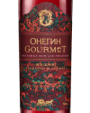 Онегин Gourmet "Вишня", Онегин24069