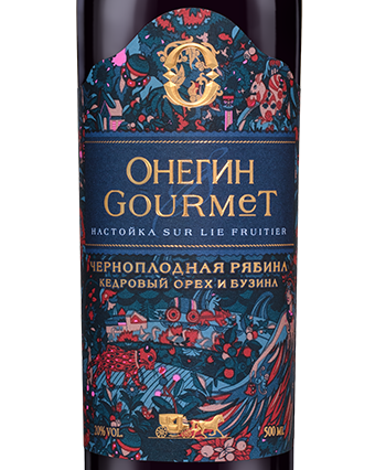 Онегин Gourmet "Черноплодная рябина", Онегин24073