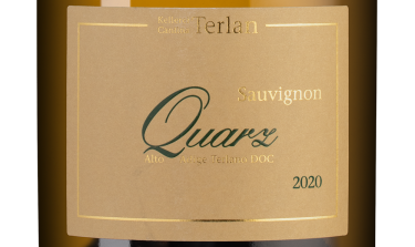 Кварц Совиньон Блан, Кантина Терлан24136