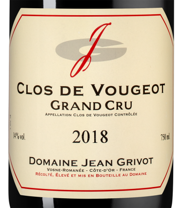 Кло де Вужо Гран Крю, Домен Жан Гриво24142