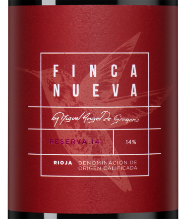 Финка Нуэва Ресерва, Финка Нуэва24147