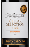 Селлар Селекшн Карменер, Санта Каролина24153