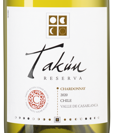 Такун Шардоне Ресерва, Калитерра24155