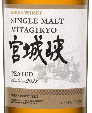 Миягикё Сингл Молт Питед, Никка24178