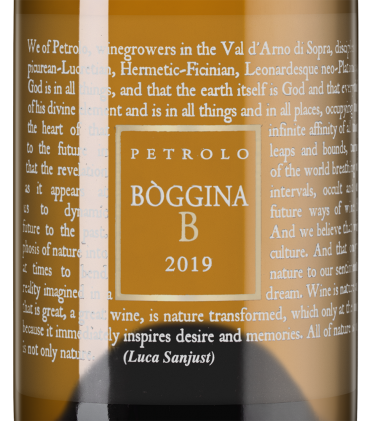 Боджина Б, Петроло24203