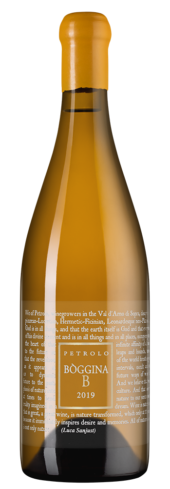 Боджина Б, Петроло24202