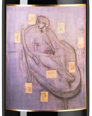 Боджина С Ризерва, Петроло24205