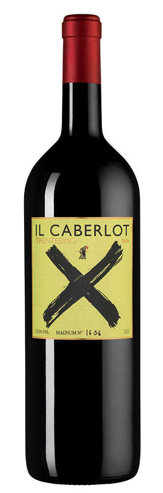 Иль Каберло, Подере Иль Карнашале24208