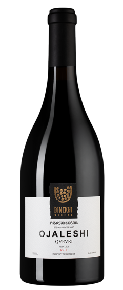 Оджалеши Квеври, Бинехи