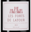 Ле Фор де Латур, Шато Латур24313
