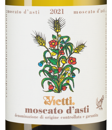 Москато д'Асти, Вьетти24359