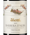 Барбера д'Альба Тре Винье, Вьетти24362