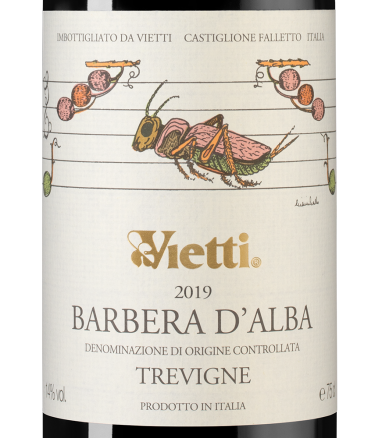 Барбера д'Альба Тре Винье, Вьетти24362