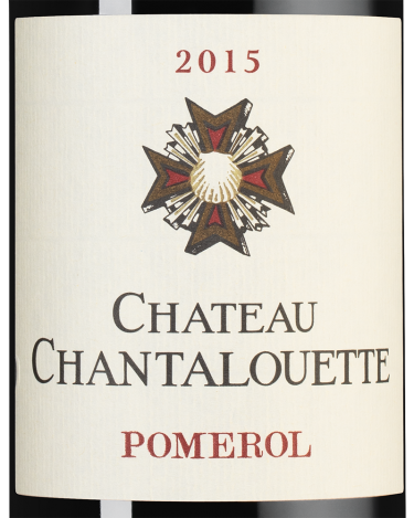 Шато Шанталуэт, Шато де Саль24374