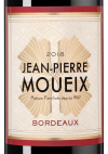 Жан-Пьер Муэкс Бордо, Жан-Пьер Муэкс24378