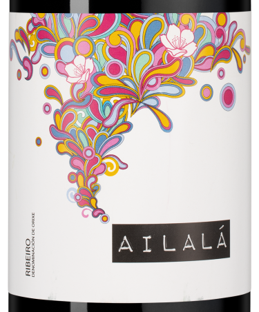 Айлала Соусон, Кото де Гомарис24509