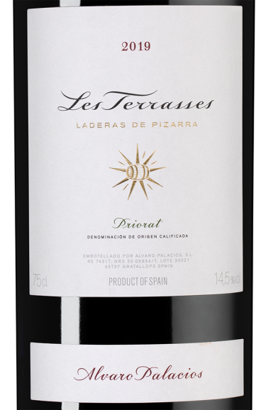 Лес Террассес Веллес Виньес, Альваро Паласиос24527