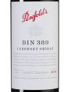 Пенфолдс Бин 389 Каберне Шираз, Пенфолдс24546