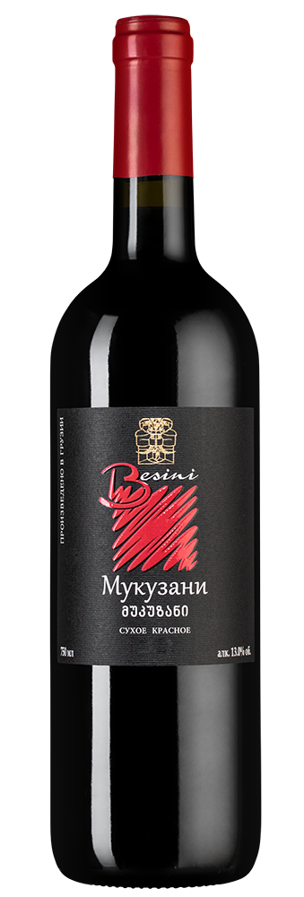 Мукузани, Бесини24555