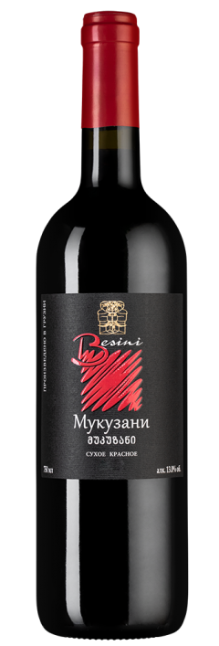 Мукузани, Бесини