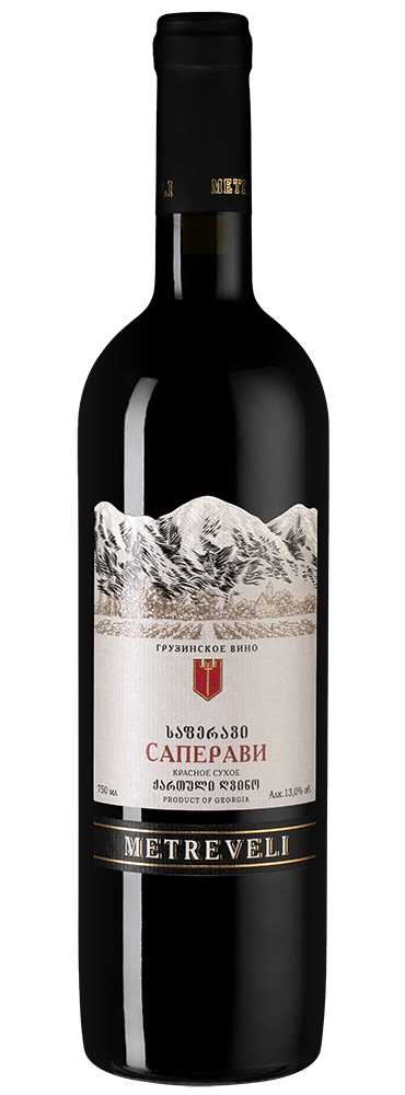 Саперави, Метревели24556
