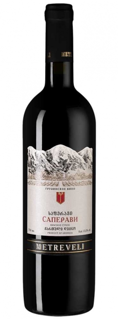 Саперави, Метревели