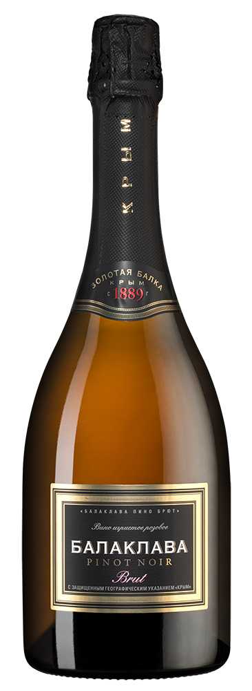 Балаклава Пино Нуар Брют Розе, Золотая Балка24558