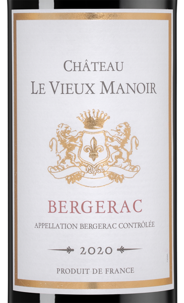 Шато Ле Вьё Мануар, Мезон Буэ24573