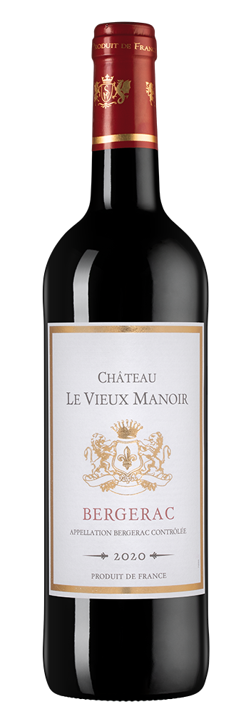 Шато Ле Вьё Мануар, Мезон Буэ24572