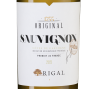 Совиньон, Ригаль24585