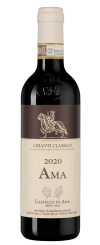 Кьянти Классико Ама, Кастелло ди Ама24620