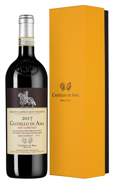 Кьянти Классико Гран Селеционе Сан Лоренцо, Кастелло ди Ама24622