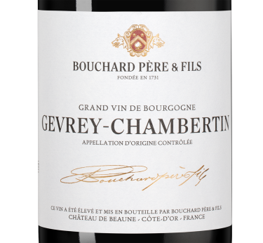 Жевре-Шамбертен, Бушар Пэр э Фис24644