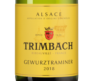 Гевюрцтраминер, Тримбах24648