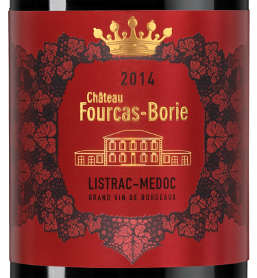 Шато Фуркас-Бори24672