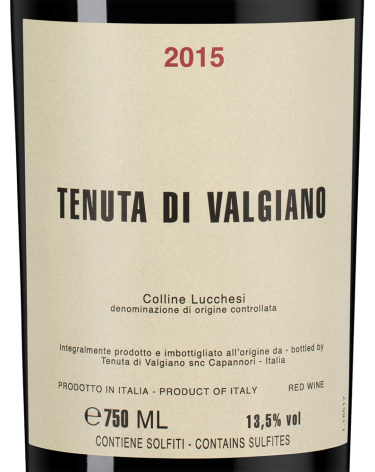 Тенута ди Вальджиано24687
