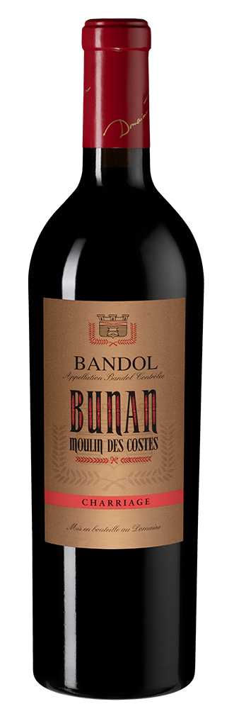 Мулен де Кост Шарьяж, Домен Бюнан24693